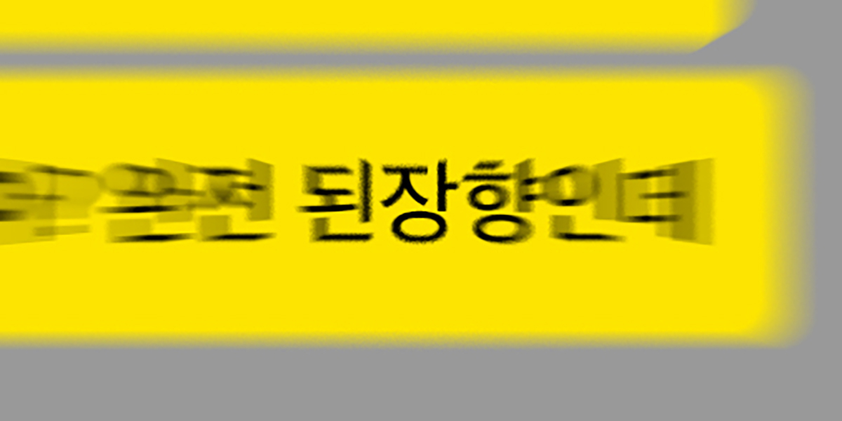 44c64aa6c9999aaebc46f068444e77d8_152052.jpg 44c64aa6c9999aaebc46f068444e77d8_152052.jpg