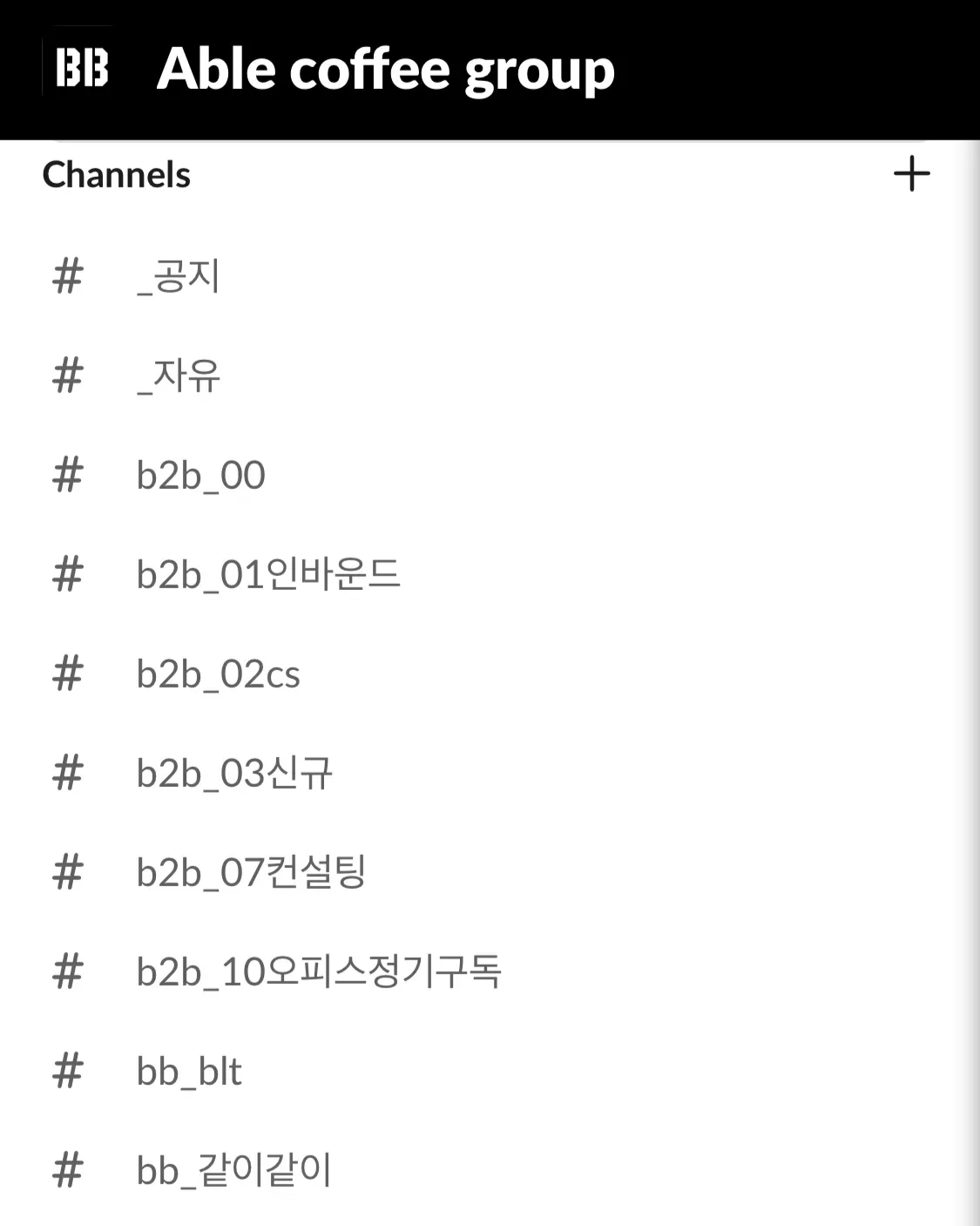 78805a221a988e79ef3f42d7c5bfd418_170729.png 78805a221a988e79ef3f42d7c5bfd418_170729.png