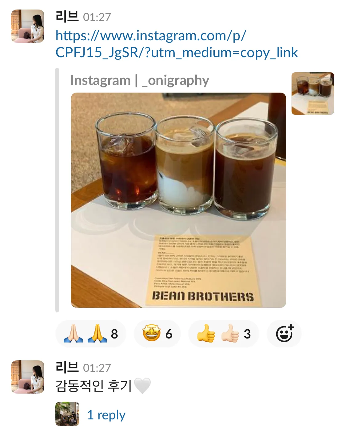 78805a221a988e79ef3f42d7c5bfd418_170921.png 78805a221a988e79ef3f42d7c5bfd418_170921.png