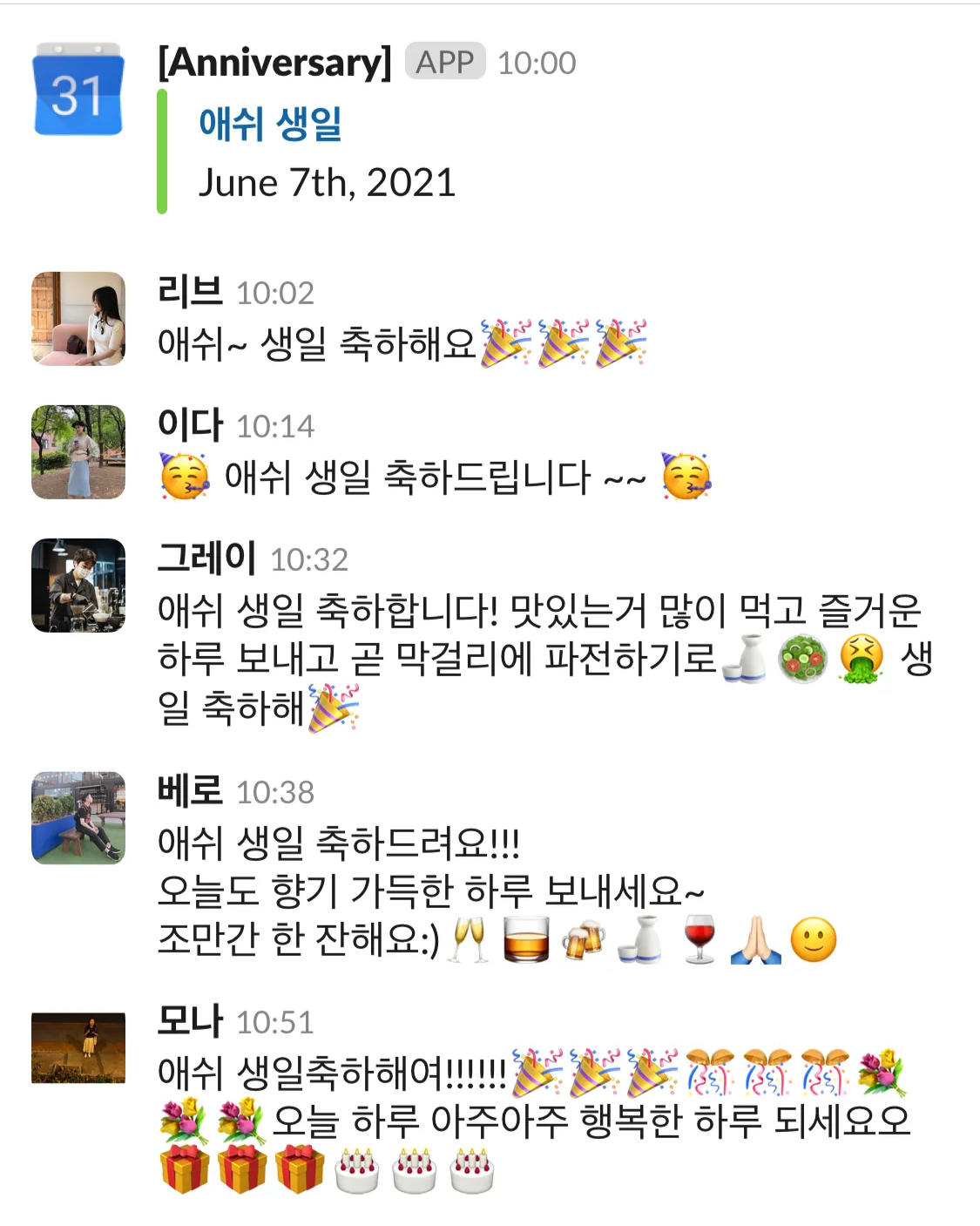 78805a221a988e79ef3f42d7c5bfd418_171034.png 78805a221a988e79ef3f42d7c5bfd418_171034.png