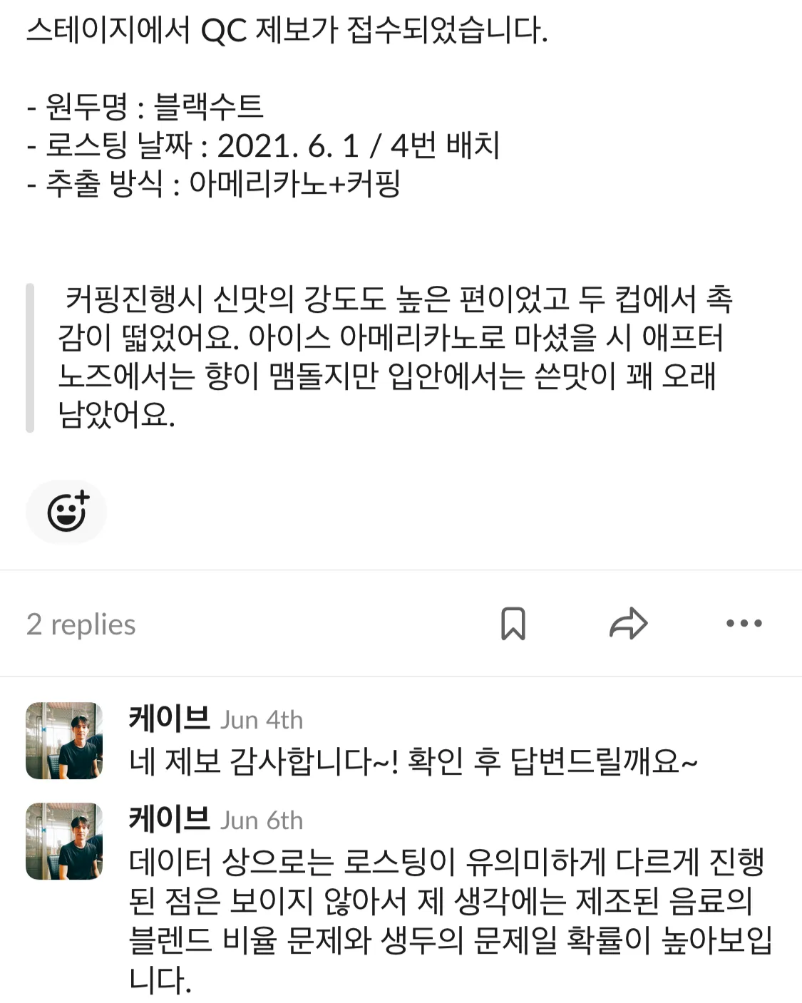 78805a221a988e79ef3f42d7c5bfd418_171516.jpg 78805a221a988e79ef3f42d7c5bfd418_171516.jpg