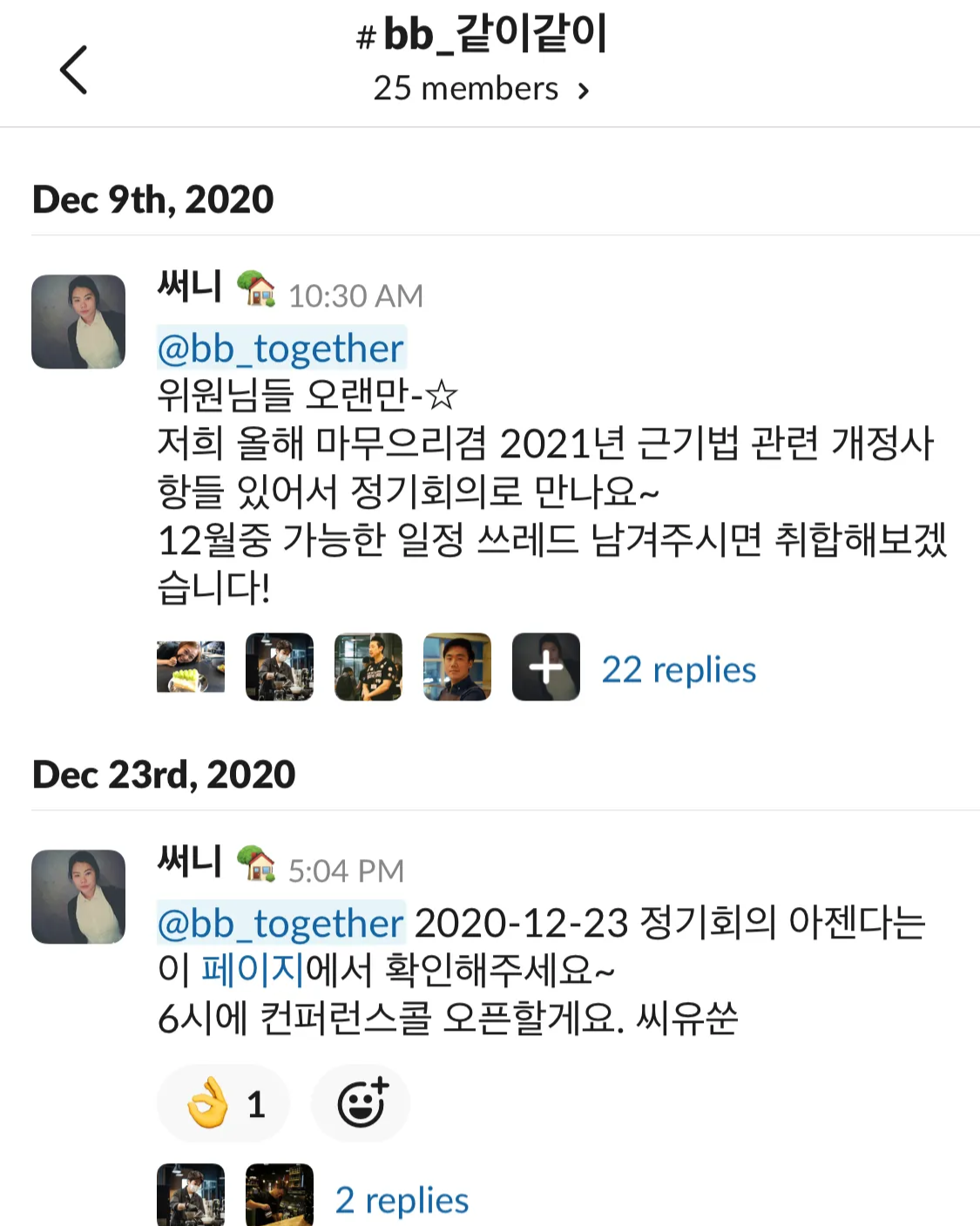 78805a221a988e79ef3f42d7c5bfd418_172012.png 78805a221a988e79ef3f42d7c5bfd418_172012.png