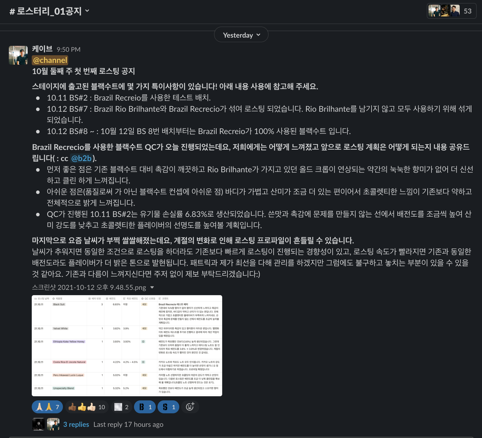 78805a221a988e79ef3f42d7c5bfd418_151947.png 78805a221a988e79ef3f42d7c5bfd418_151947.png
