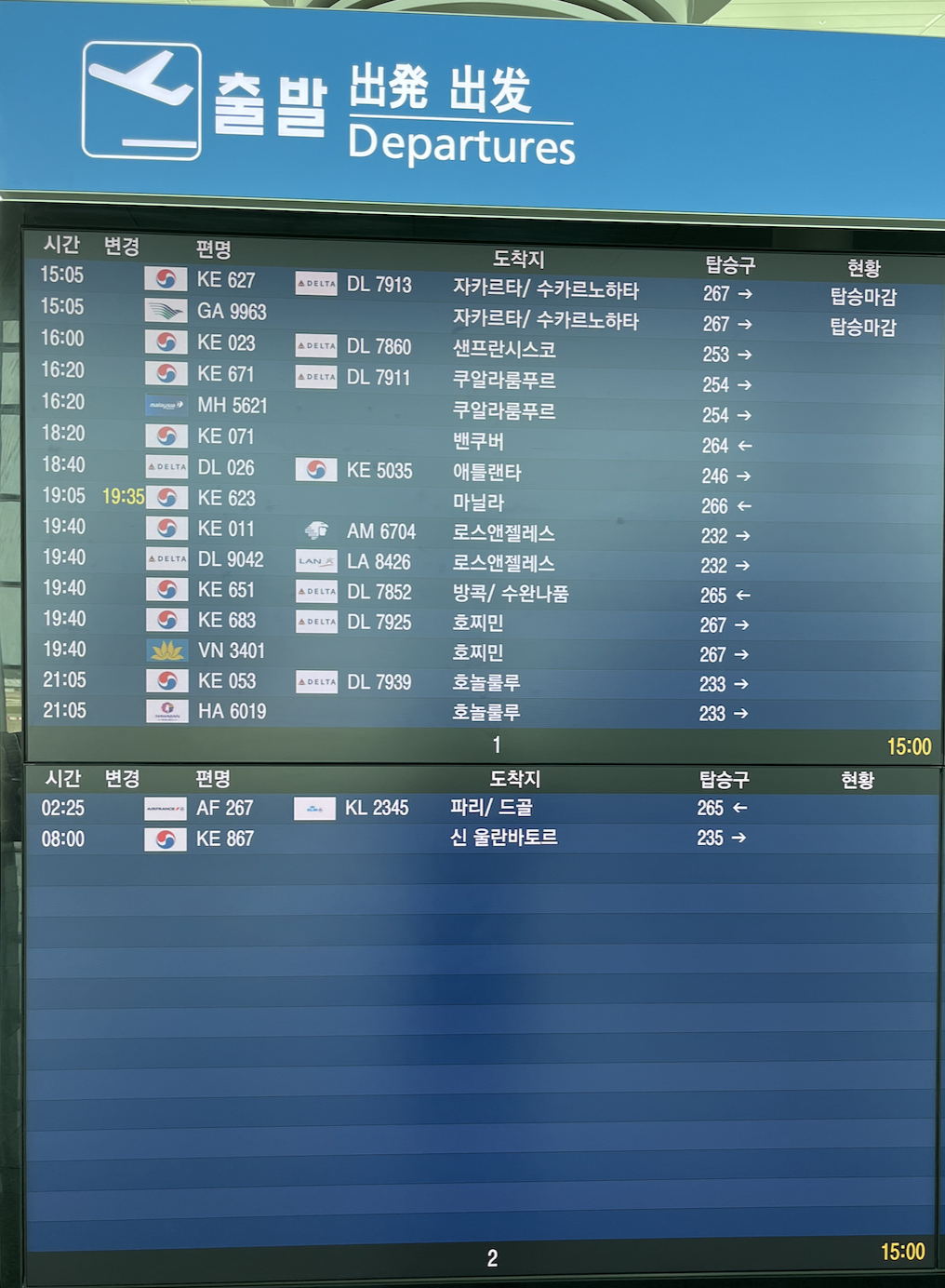 78805a221a988e79ef3f42d7c5bfd418_164404.png 78805a221a988e79ef3f42d7c5bfd418_164404.png