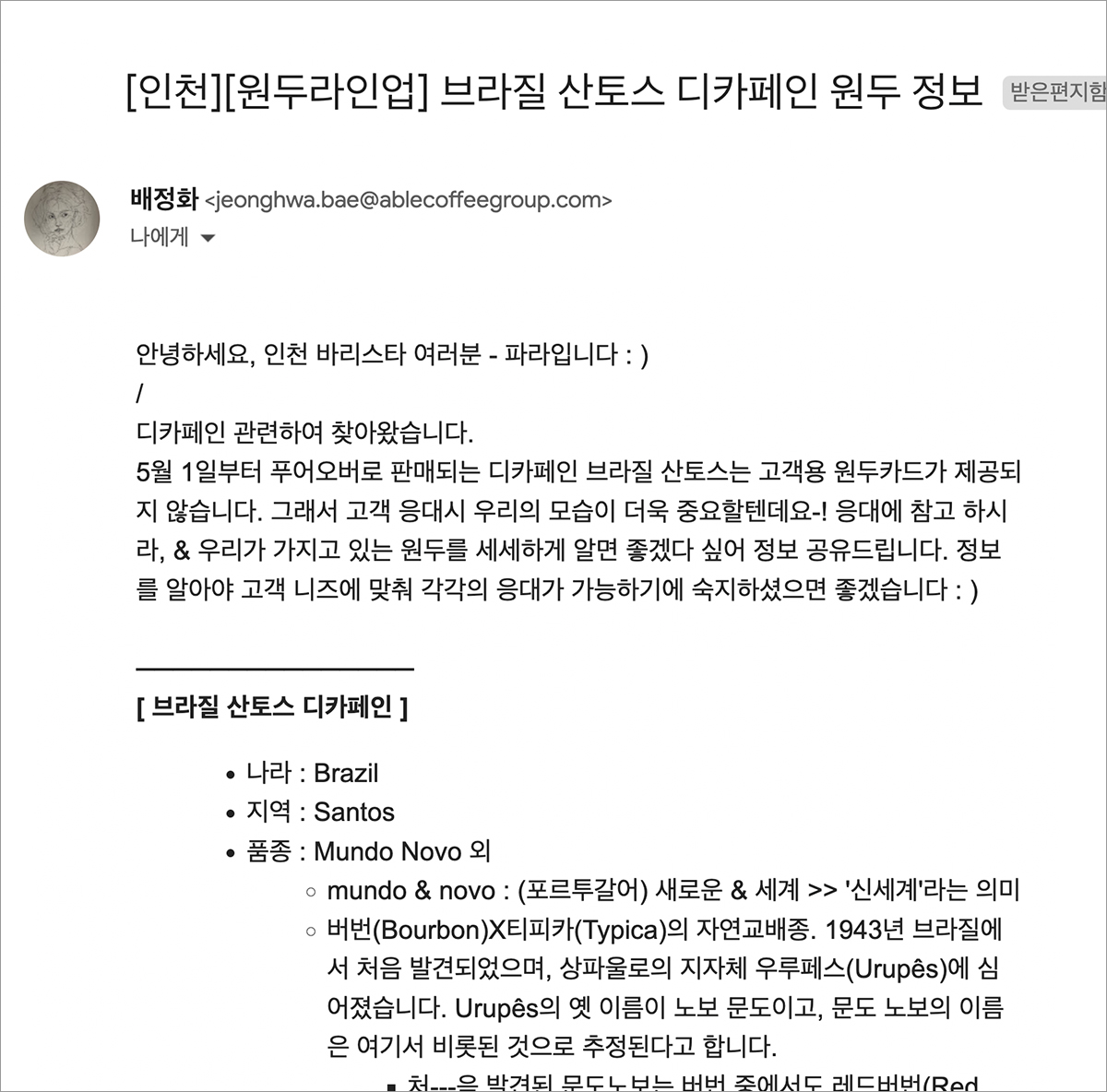78805a221a988e79ef3f42d7c5bfd418_092315.jpg 78805a221a988e79ef3f42d7c5bfd418_092315.jpg