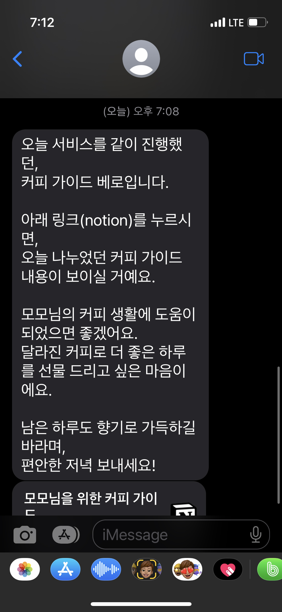 78805a221a988e79ef3f42d7c5bfd418_163707.jpg 78805a221a988e79ef3f42d7c5bfd418_163707.jpg