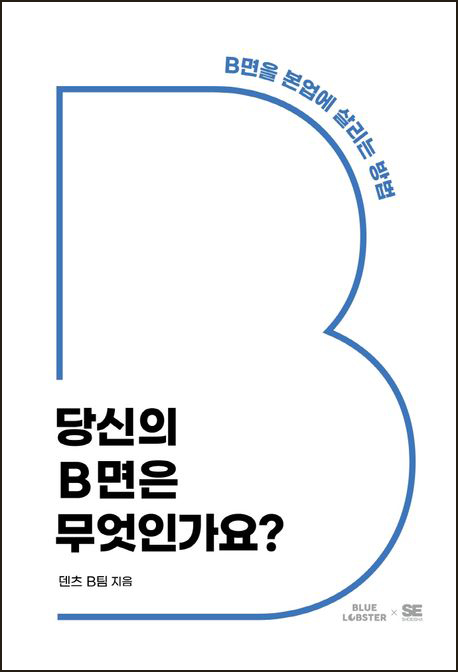 78805a221a988e79ef3f42d7c5bfd418_004201.jpeg 78805a221a988e79ef3f42d7c5bfd418_004201.jpeg